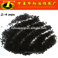 Coconut shell activated carbon filter media